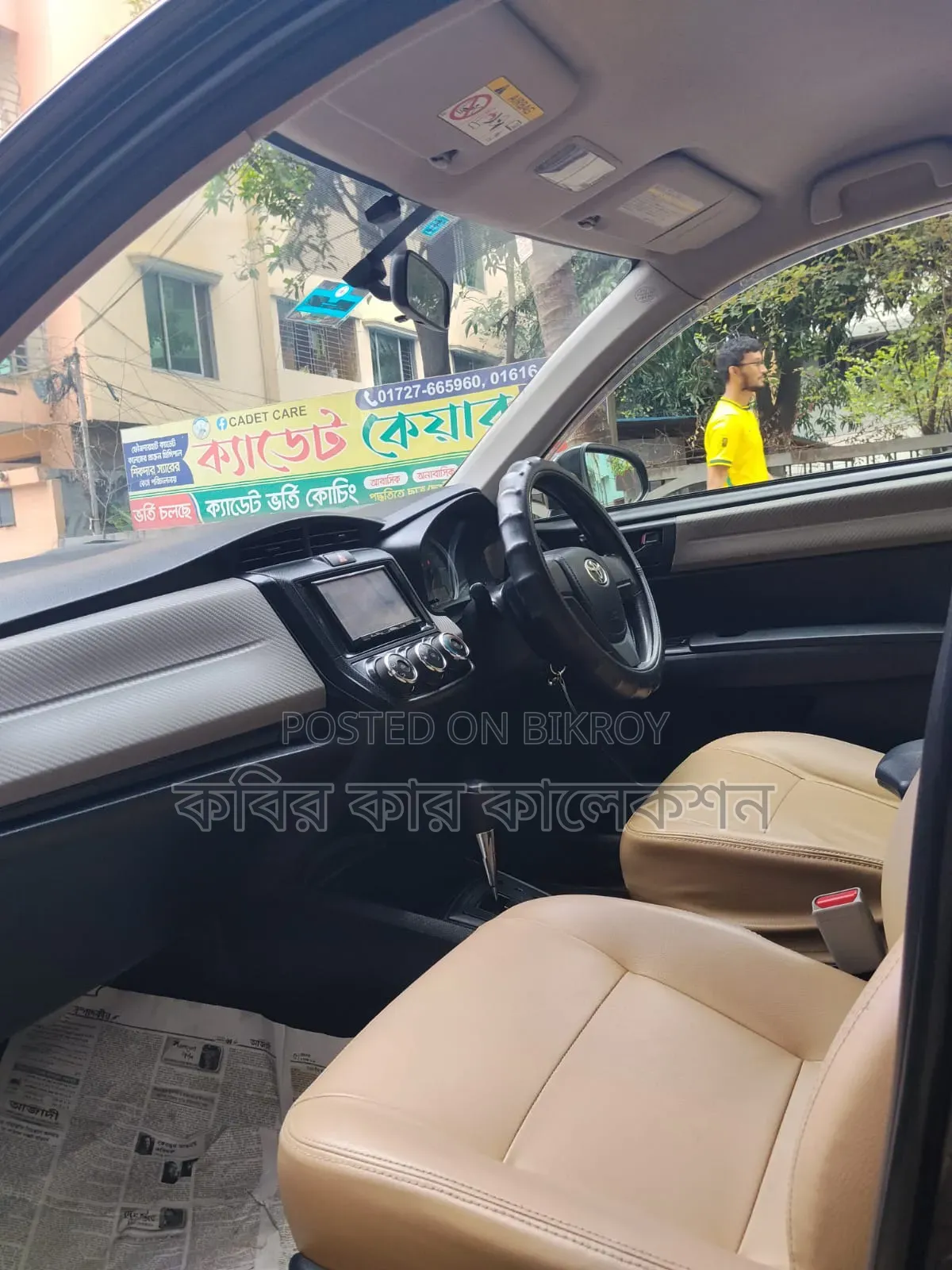 Toyota Axio 2013 Black