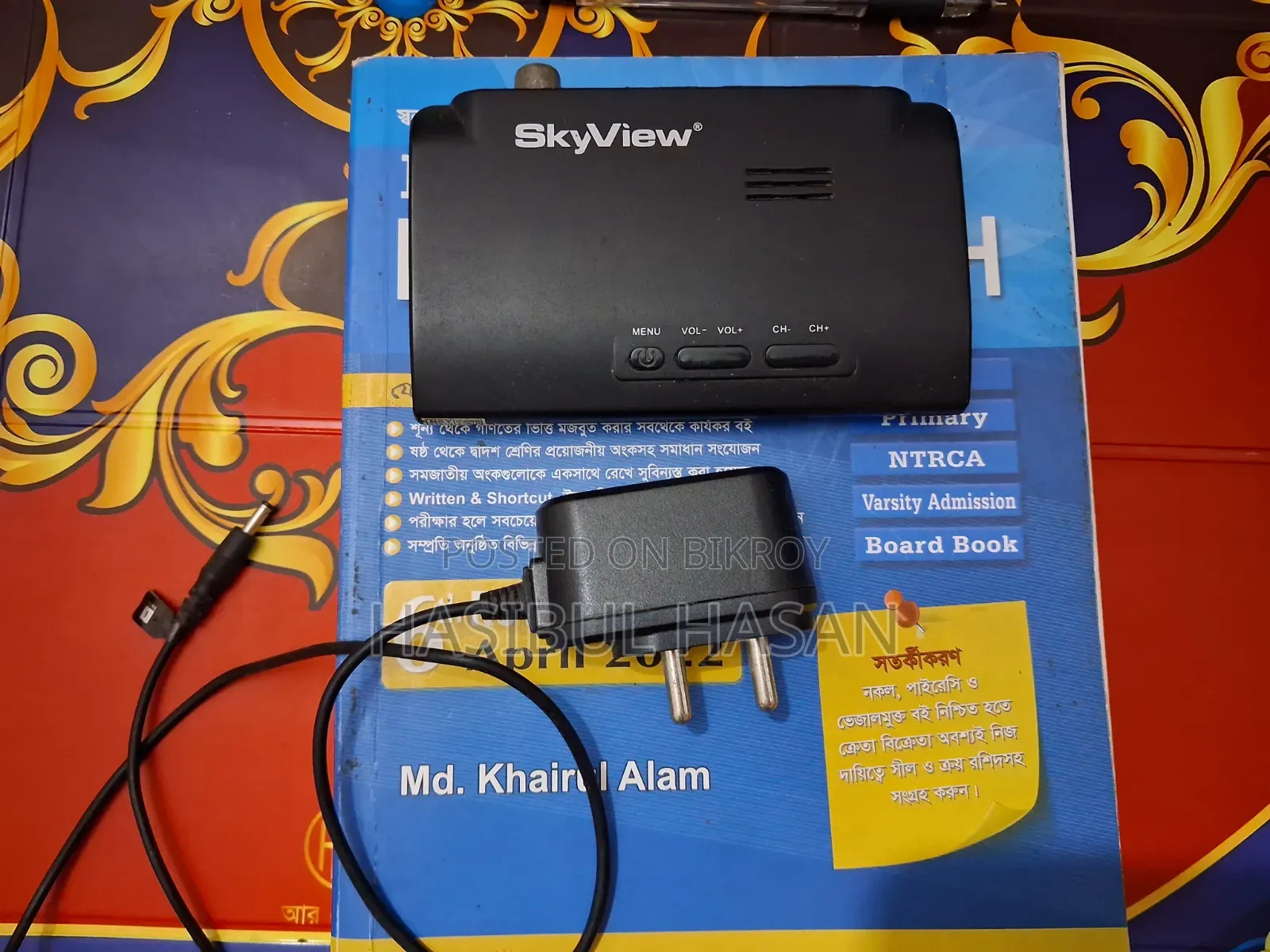 Sky View External TV Card