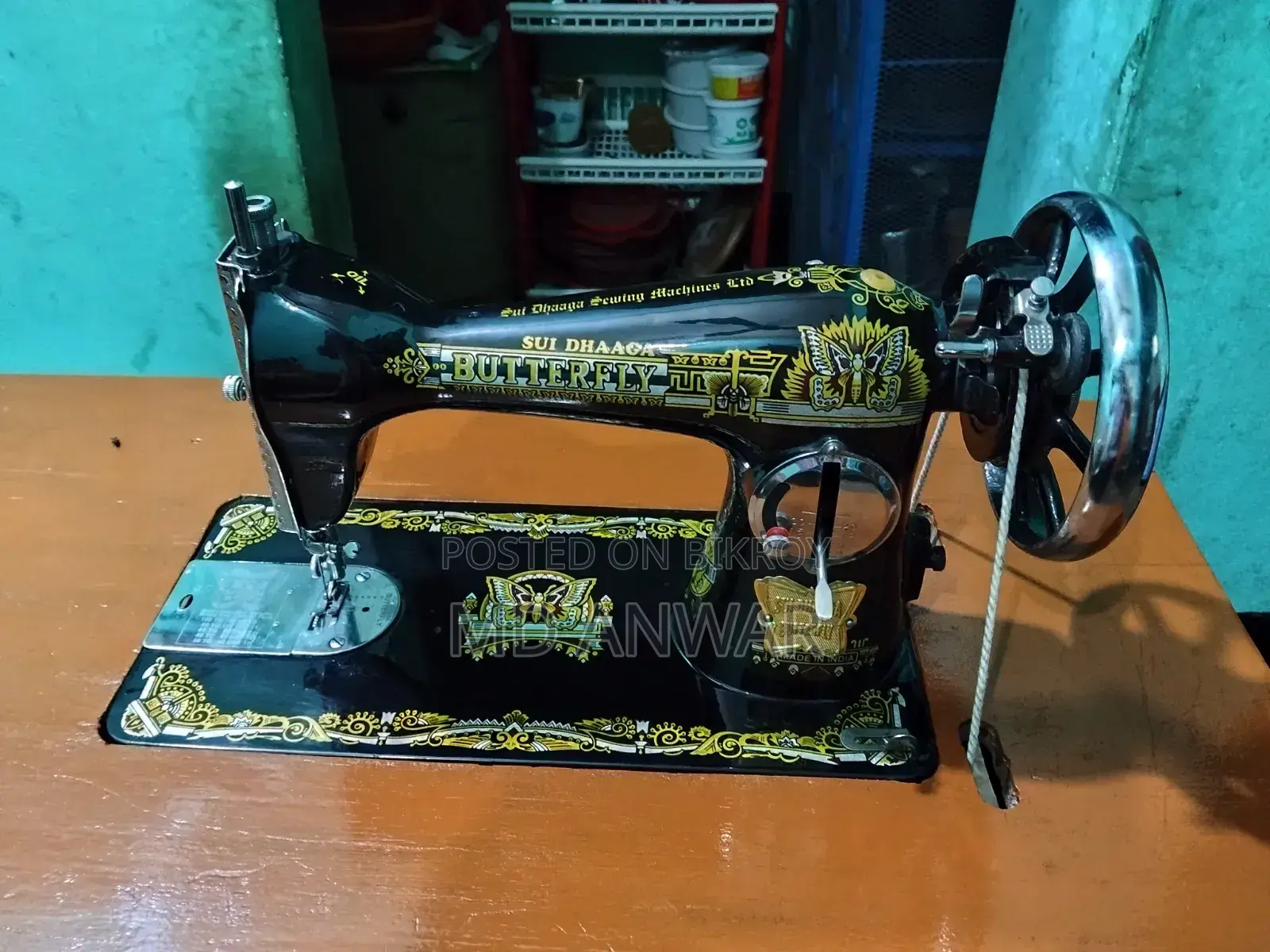 Sewing Machine