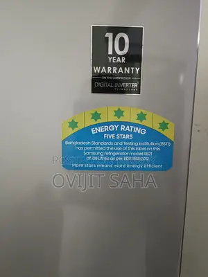Fridge Sell