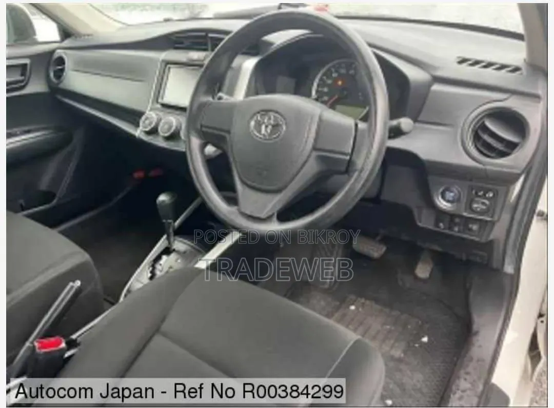 Toyota Corolla Fielder 2020 White