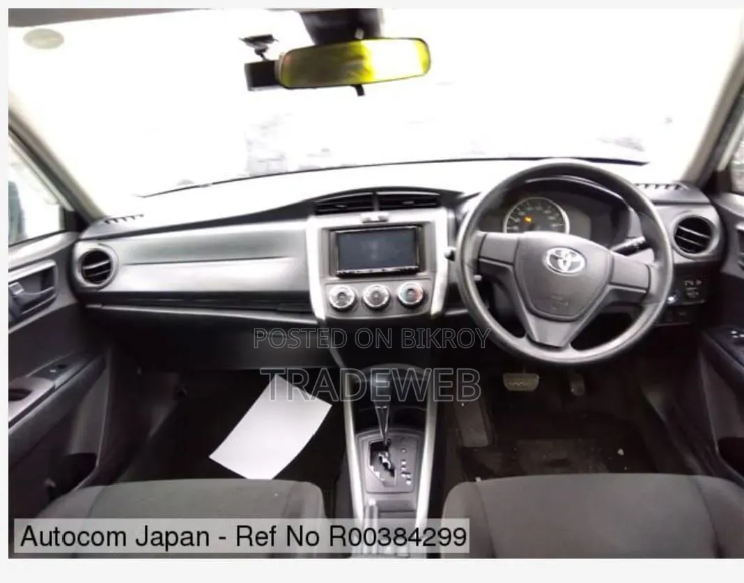 Toyota Corolla Fielder 2020 White