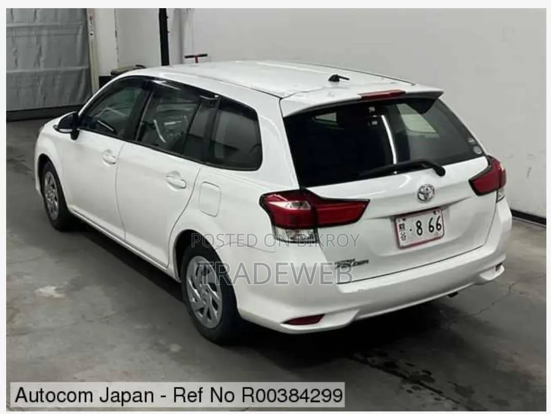 Toyota Corolla Fielder 2020 White