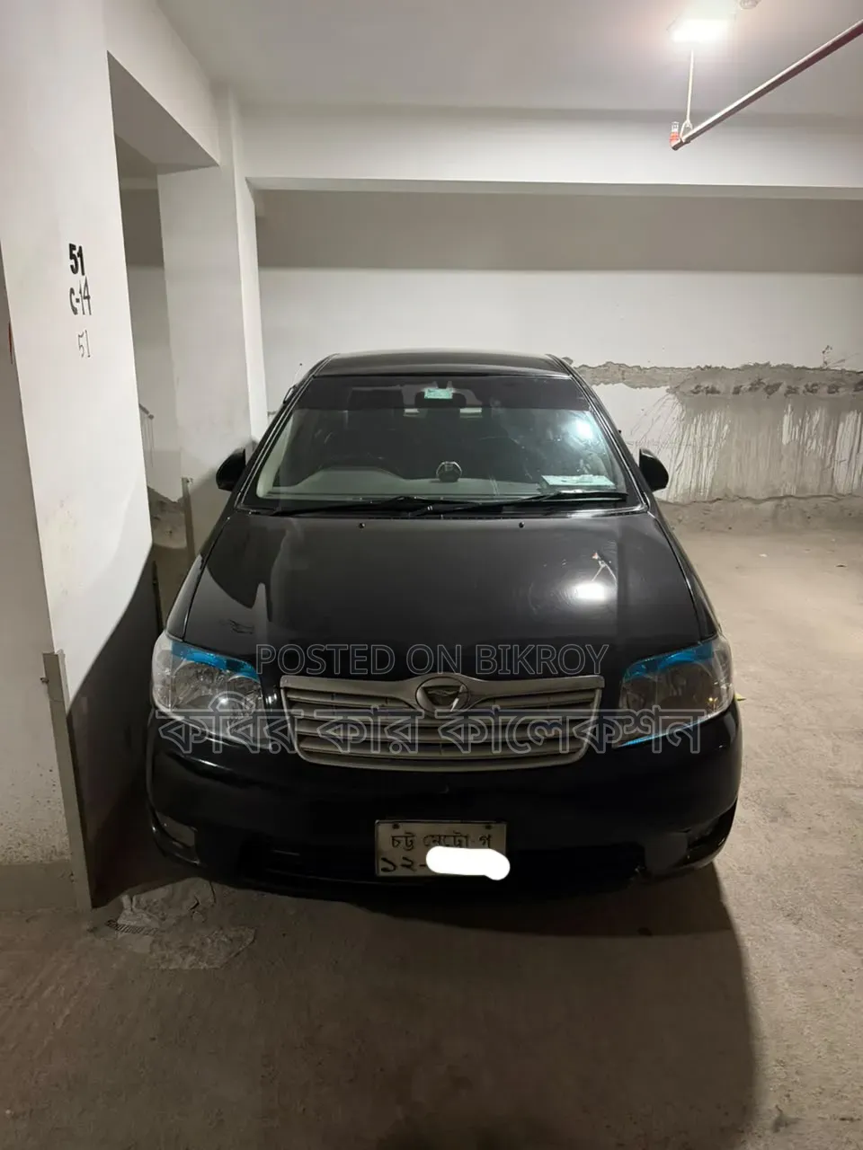 Toyota Corolla 2005 Black