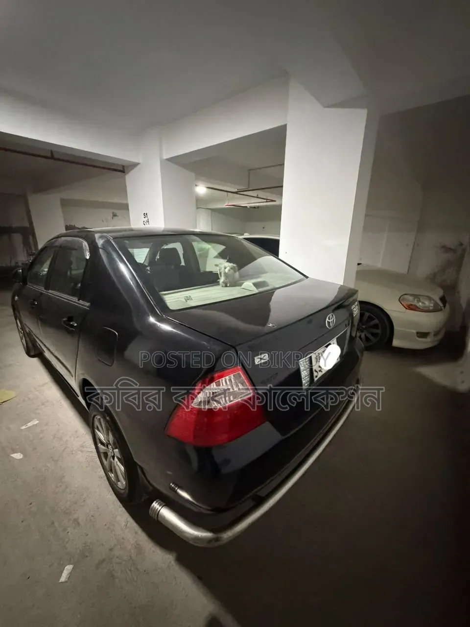 Toyota Corolla 2005 Black