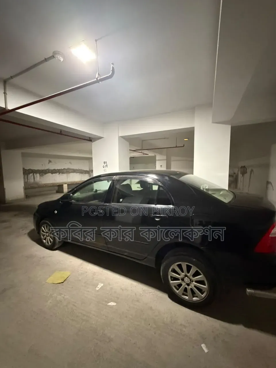 Toyota Corolla 2005 Black