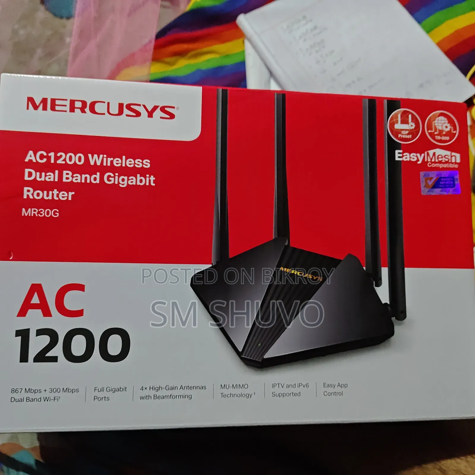 WiFi Router