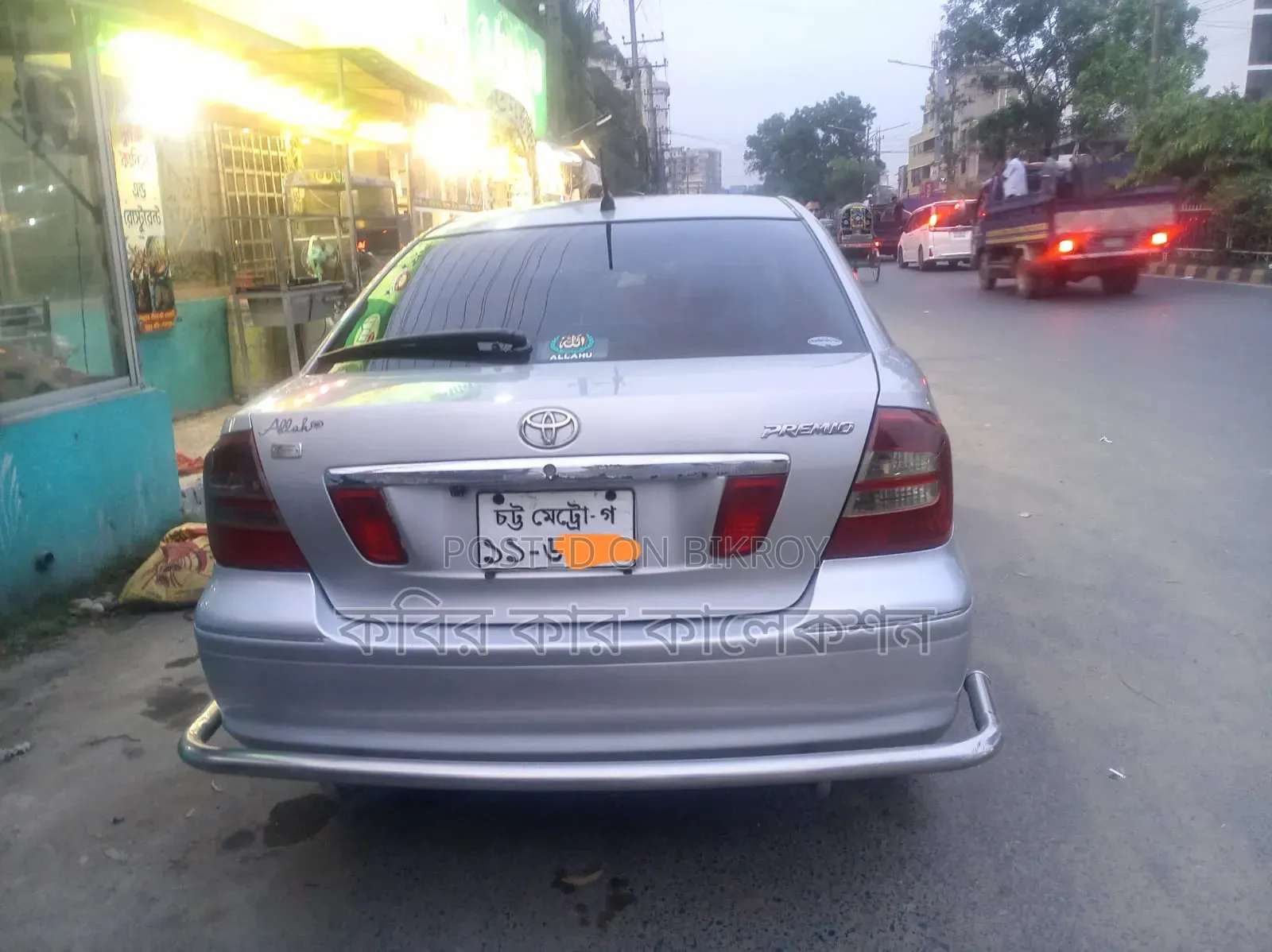 টয়োটা প্রিমিয়ো ২০০৩ সিলভার