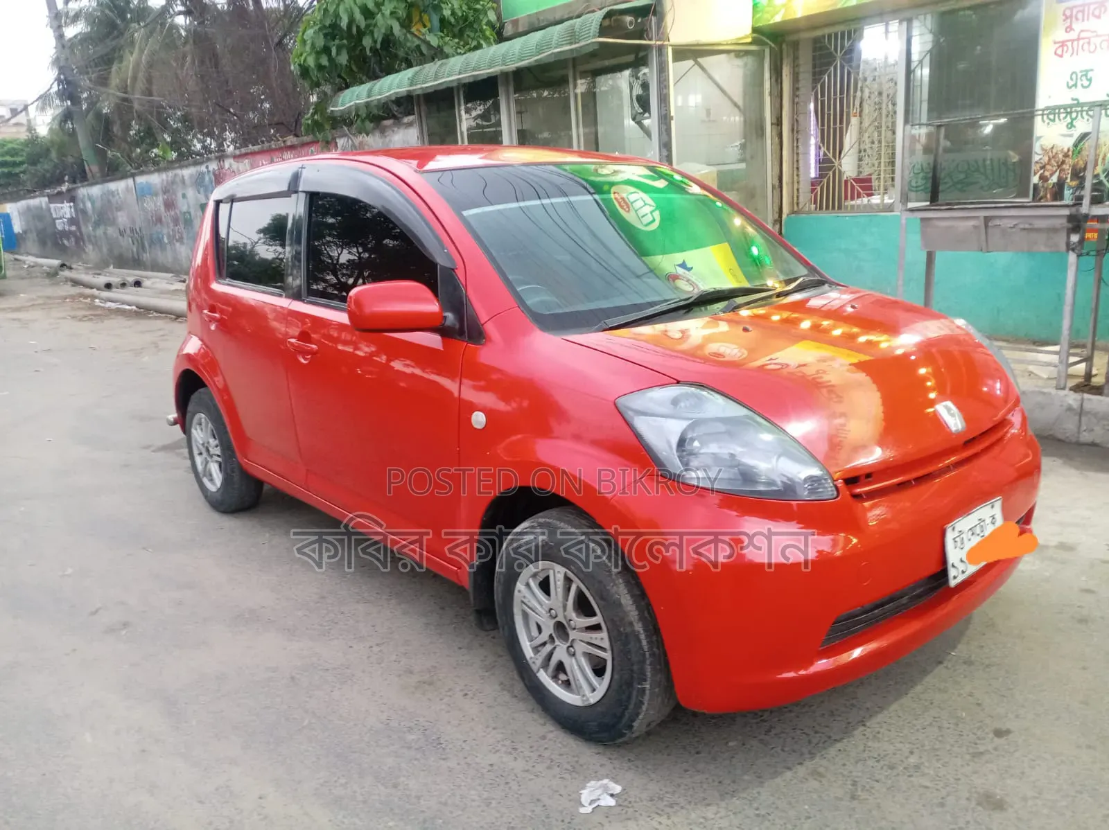 Toyota Passo 2005 Red