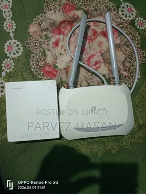 Tp Link Router + Onu