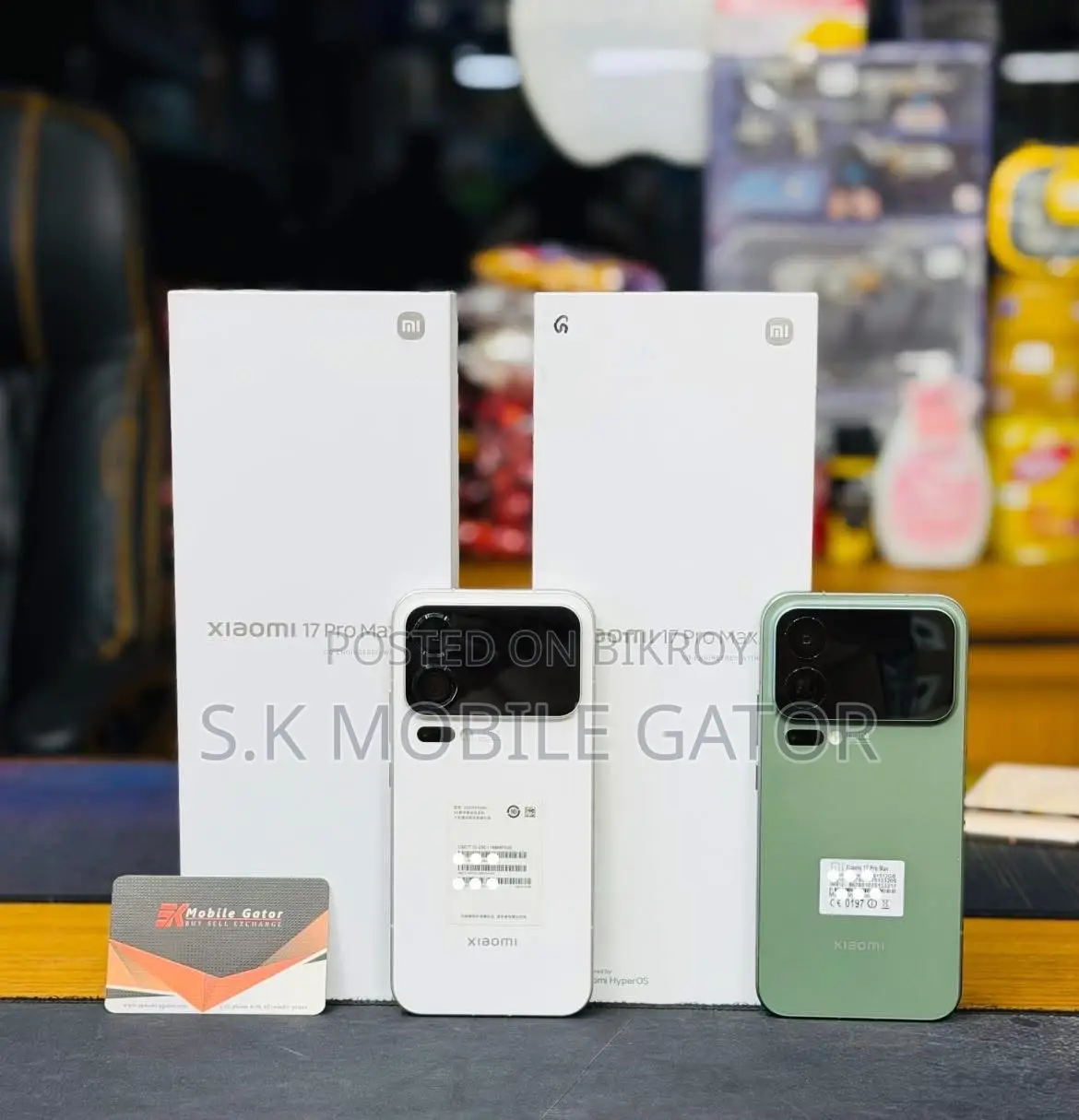 Xiaomi 17 Pro Max 512 GB White