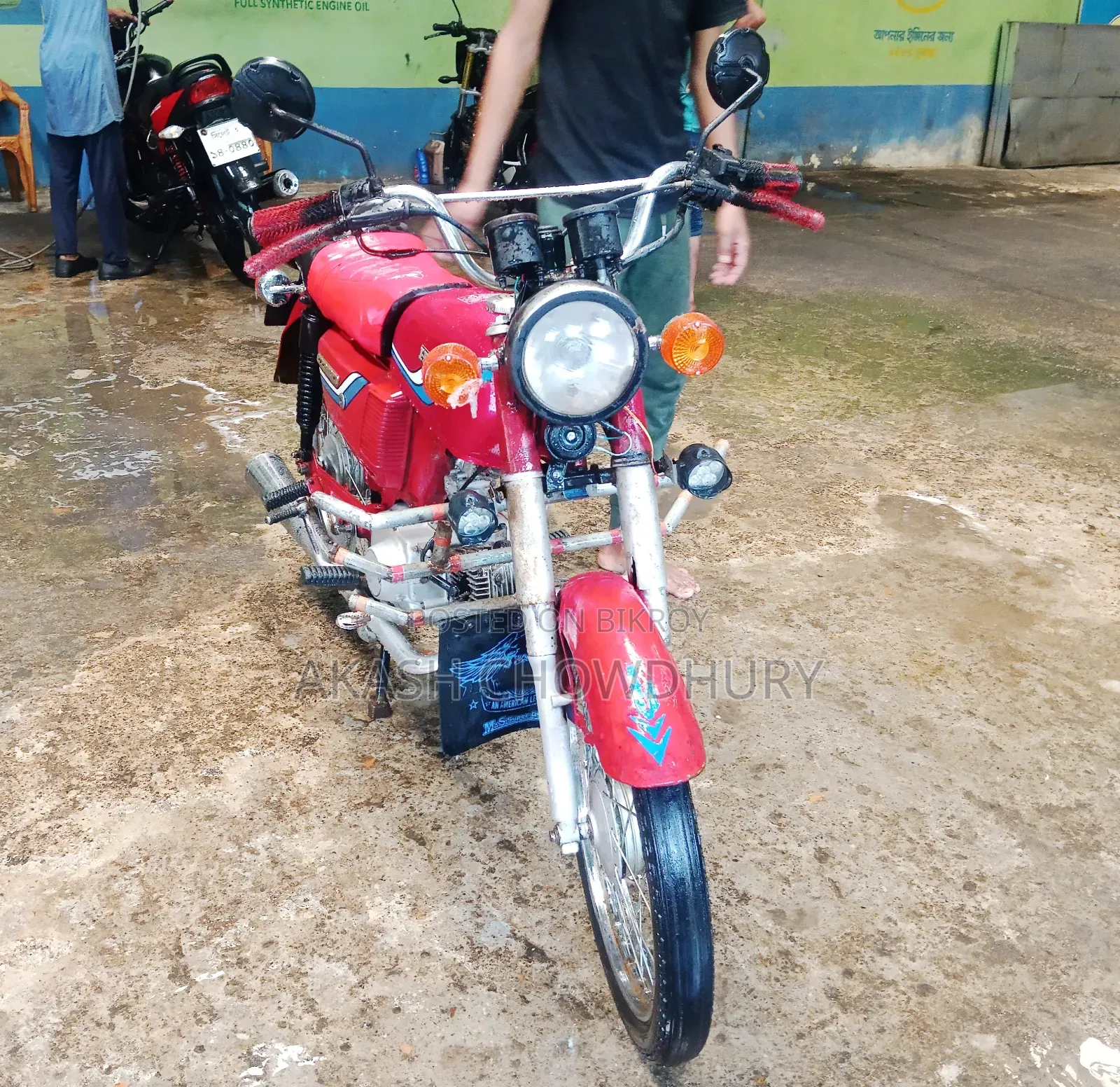 Honda CB 1988 Red