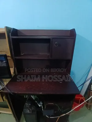 Desk (Study Desk)