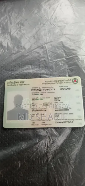 Tata Ace Ex2 Model 18 Registration 21 7 March