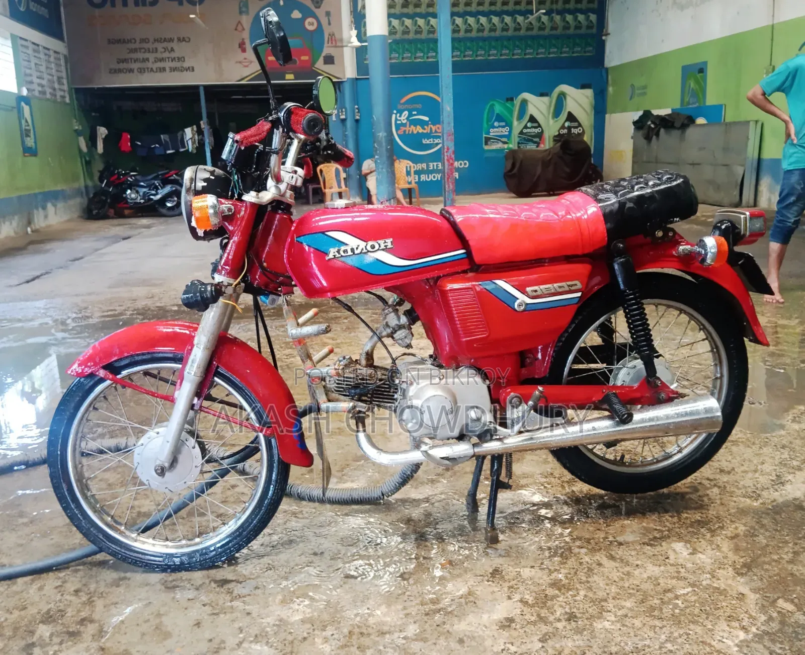 Honda CB 1988 Red