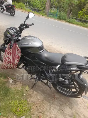 Bajaj Pulsar NS125 2025 Black