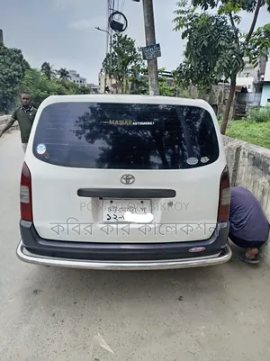 টয়োটা প্রোবক্স ২০০৬ সাদা