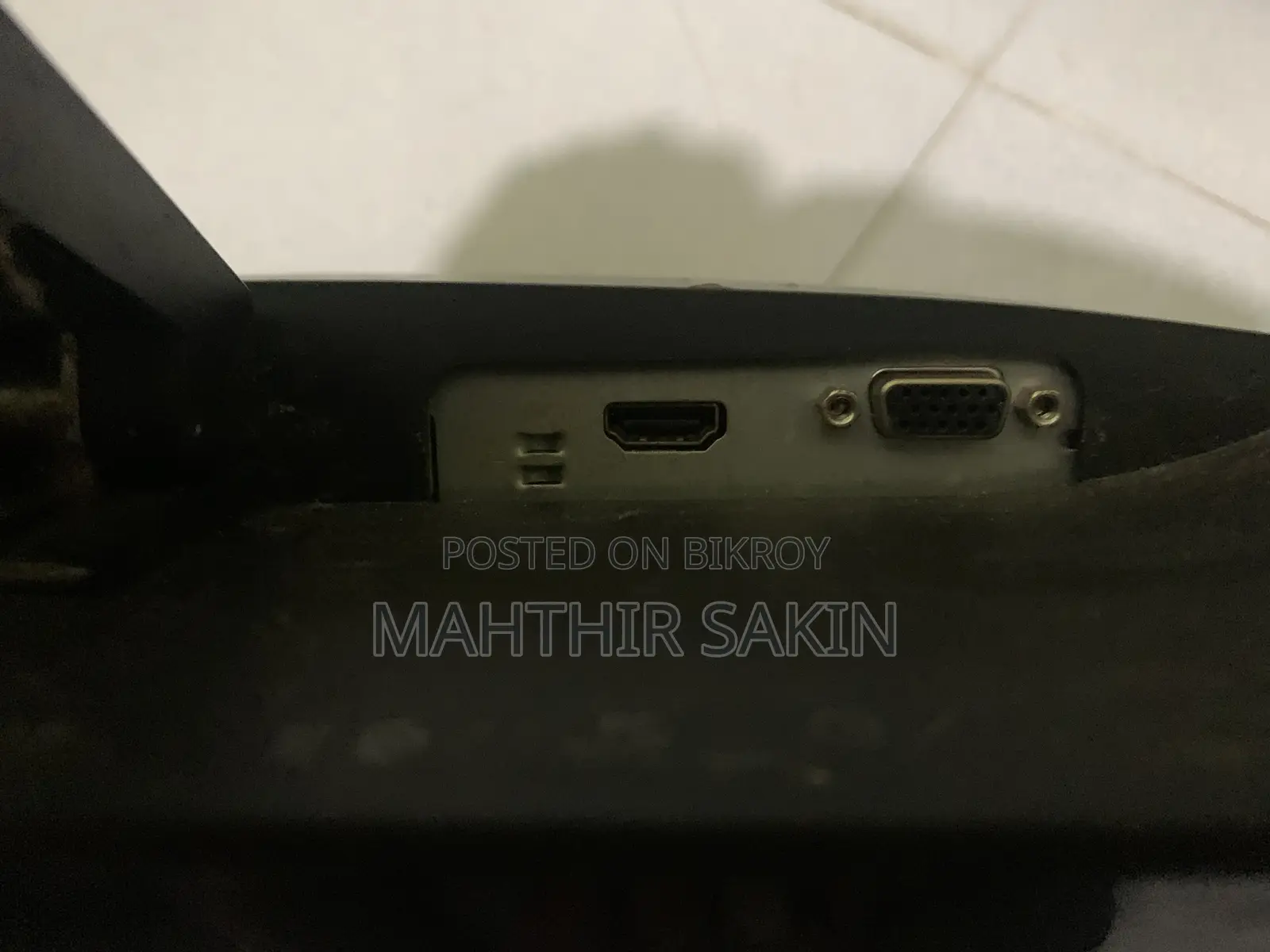 Dell Monitor