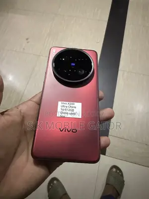 ভিভো এক্স২০০ আল্ট্রা ৫১২ জিবি রেড