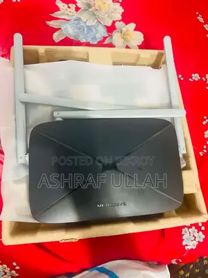 মারকিউসিস রাউটার, সি-ডেটা ওএনইউ ডাব্লিউজিপি ইউপিএস | কম্বো ডিল