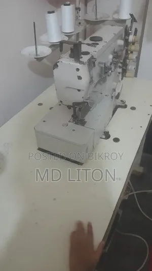 Fade Lock Machine