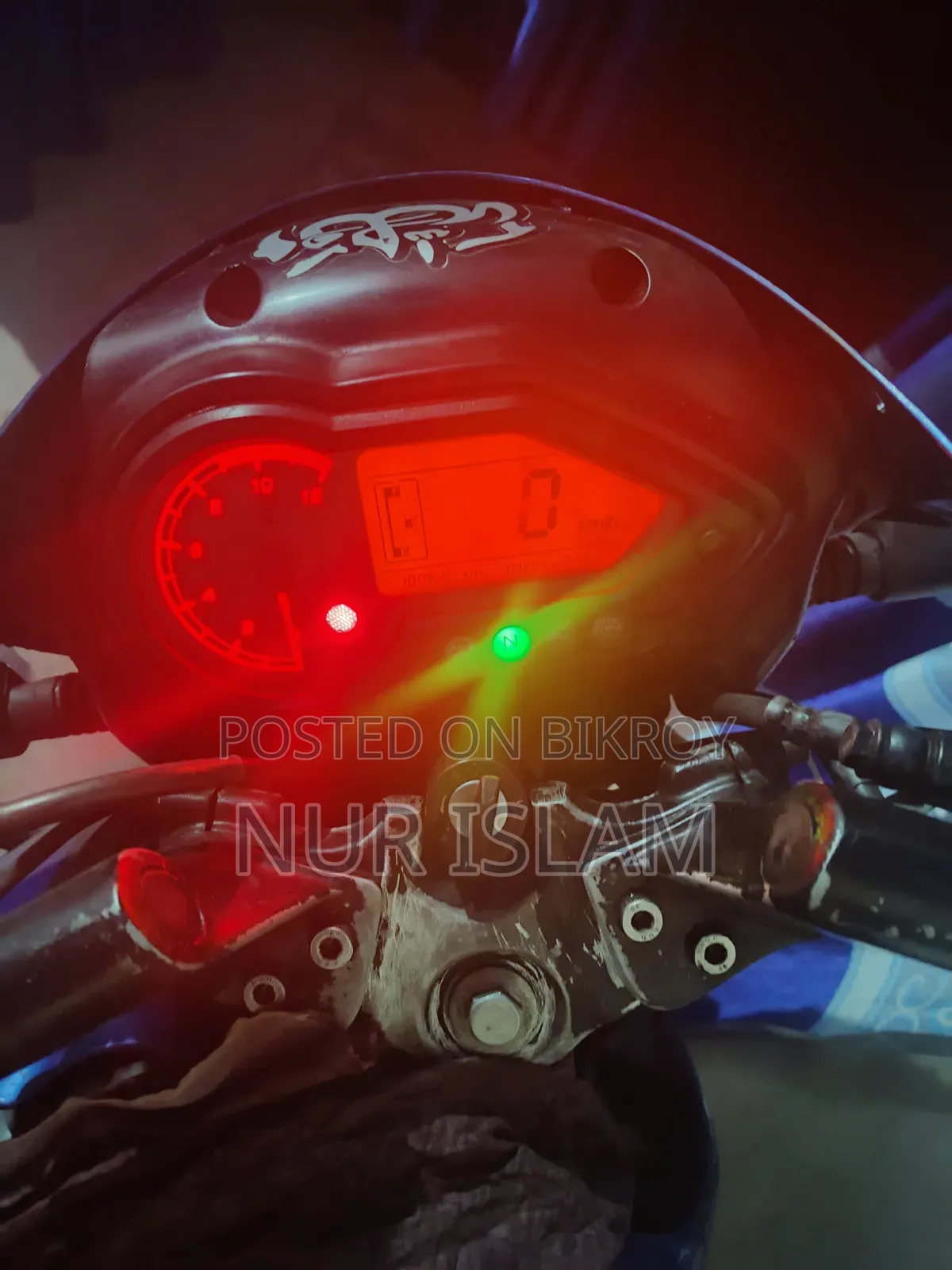 Bajaj Pulsar 150 2013 Blue