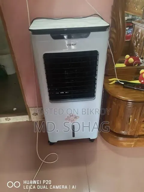 Vision Air Cooler Super 45