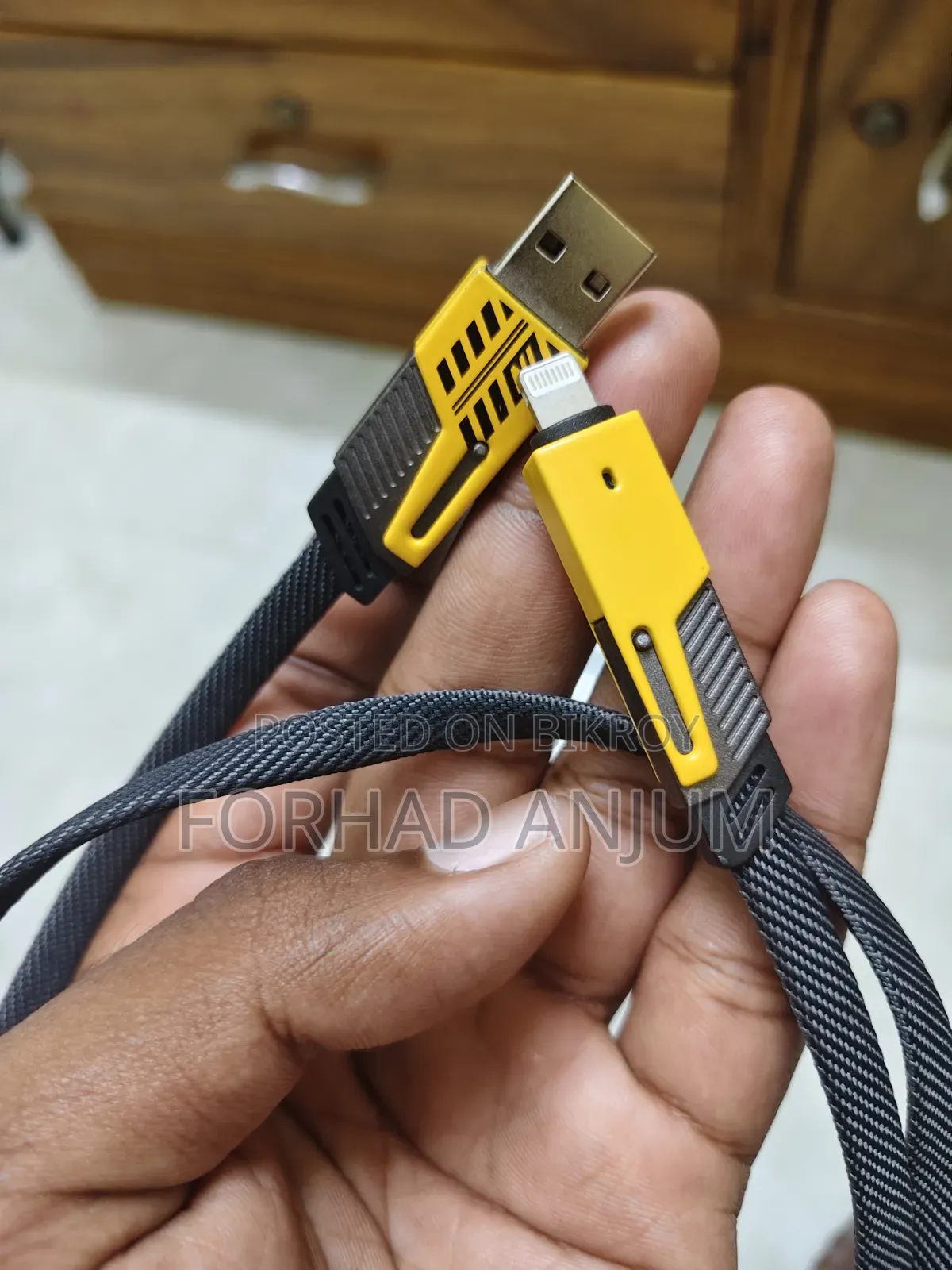 আইফোন ক্যাবল