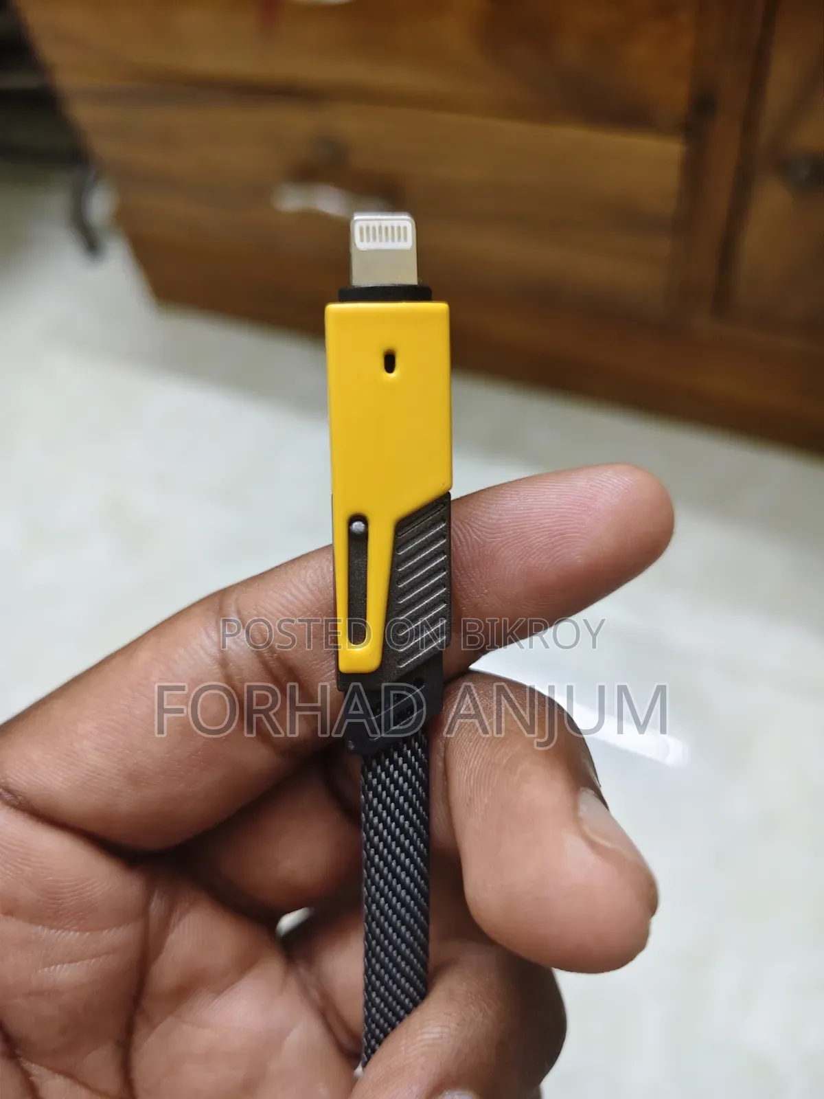 আইফোন ক্যাবল