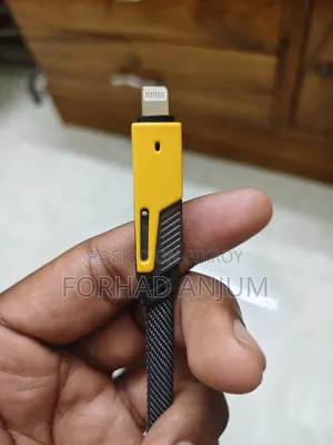 আইফোন ক্যাবল