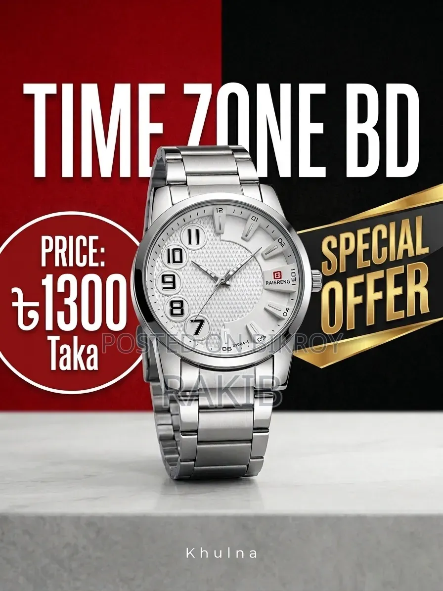 A watch doesn't just show time, it expresses your style. Khulna Buy Sell