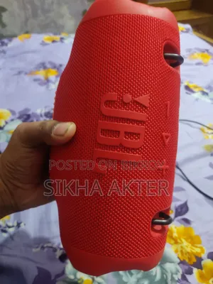 জেবিএল ব্লুটুথ স্পিকার