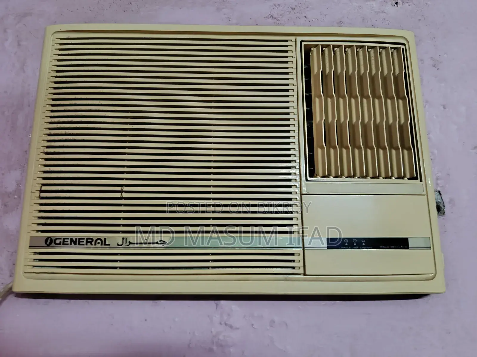 General 1.5 Ton Window Ac (Heavy Cooling Original)