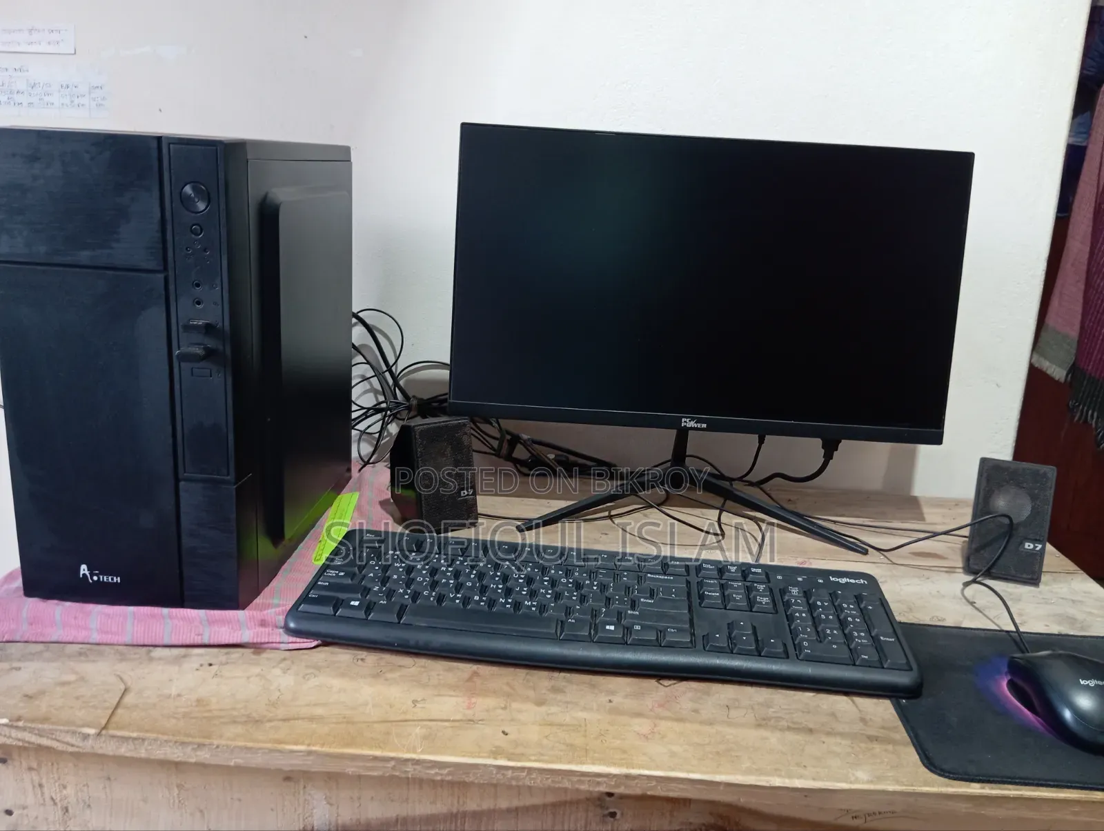 Desktop Computer 8GB Intel Core i5 HDD 256GB