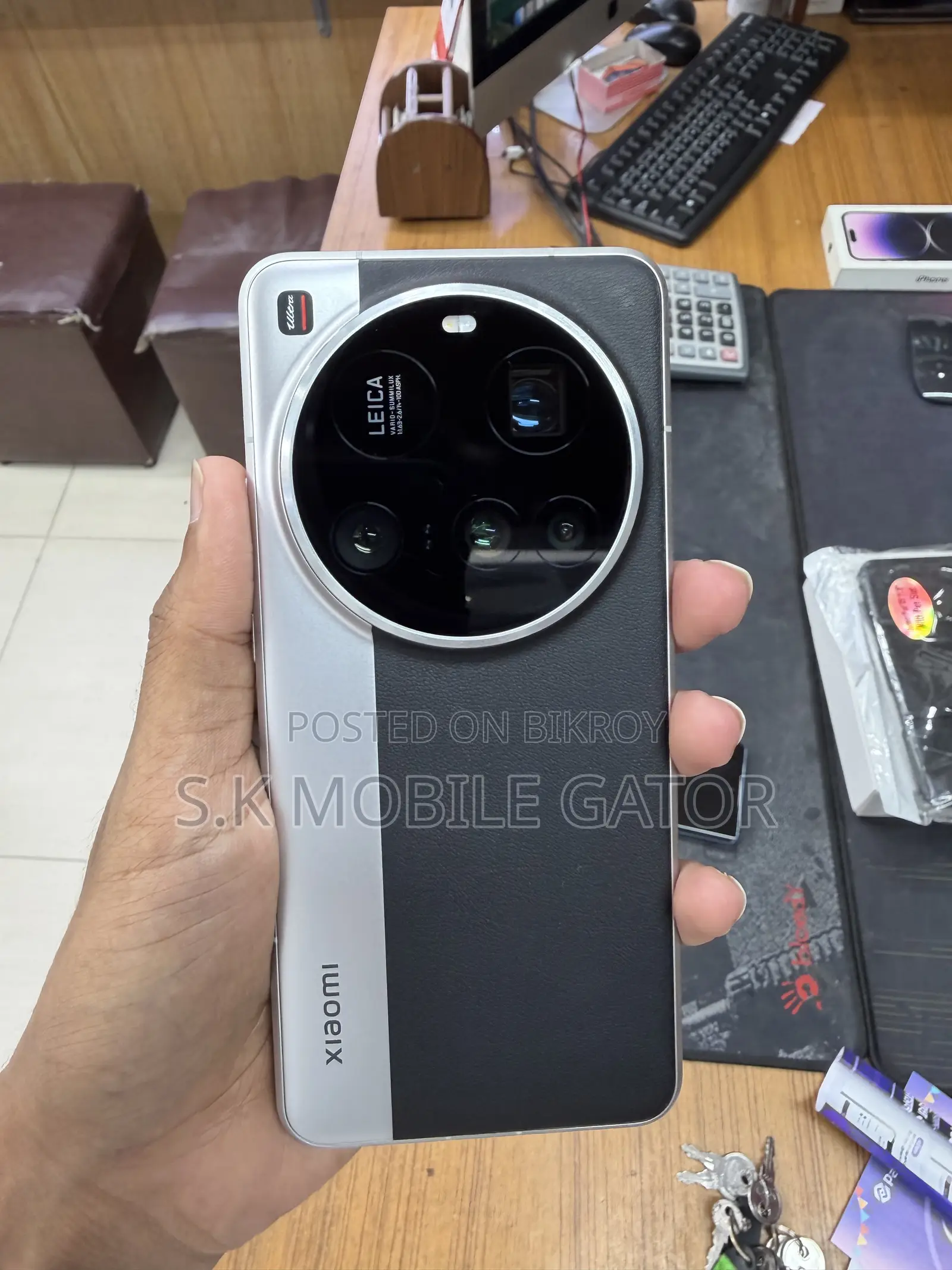 Xiaomi 15 Ultra 512 GB Silver