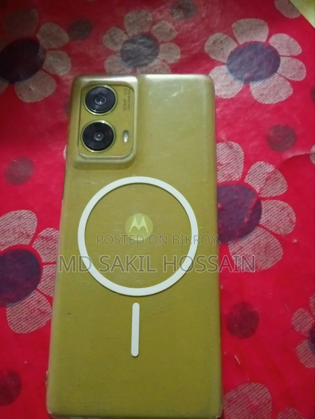 Motorola Moto G85 128 GB Yellow