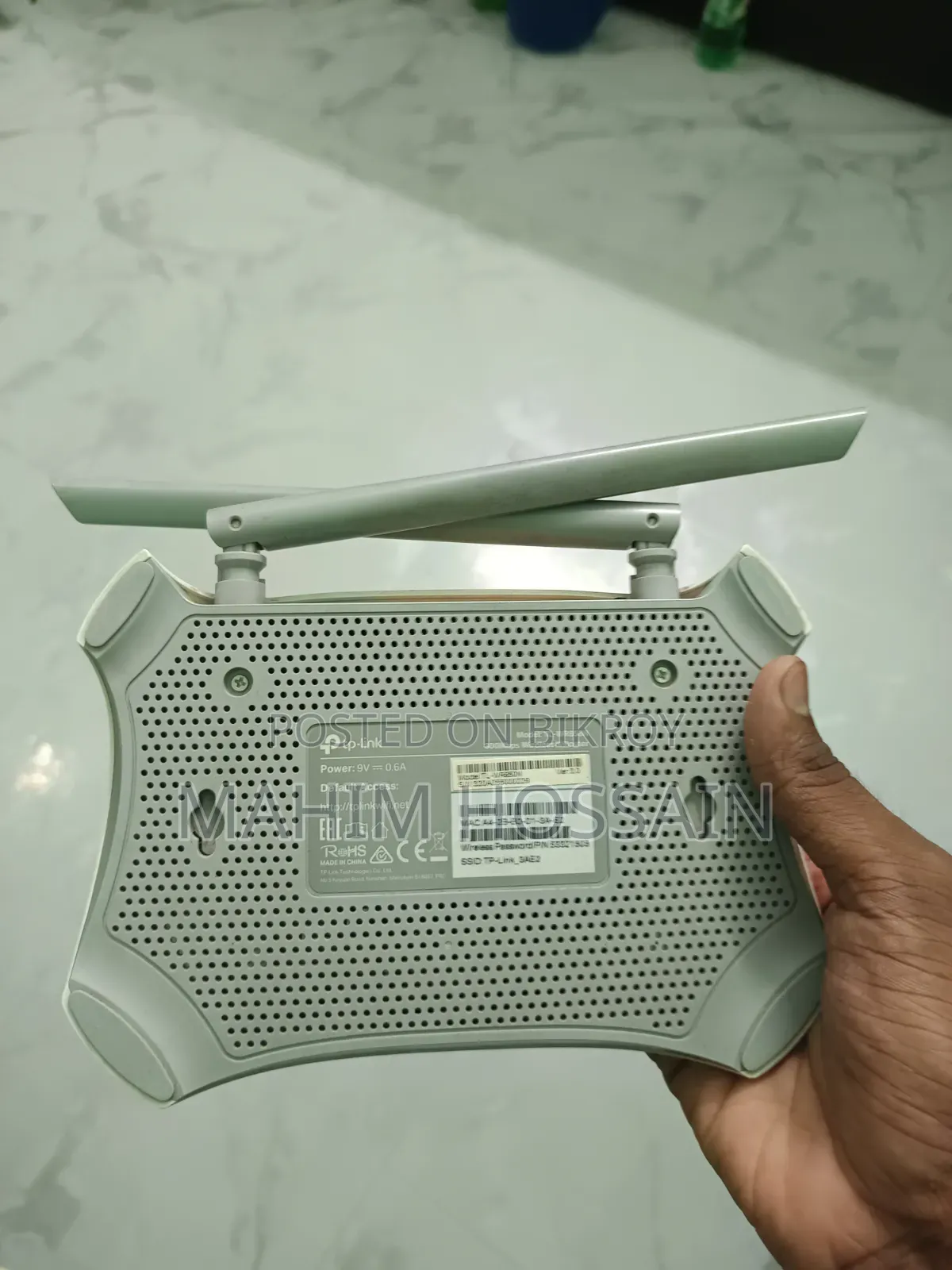 Tplink Router