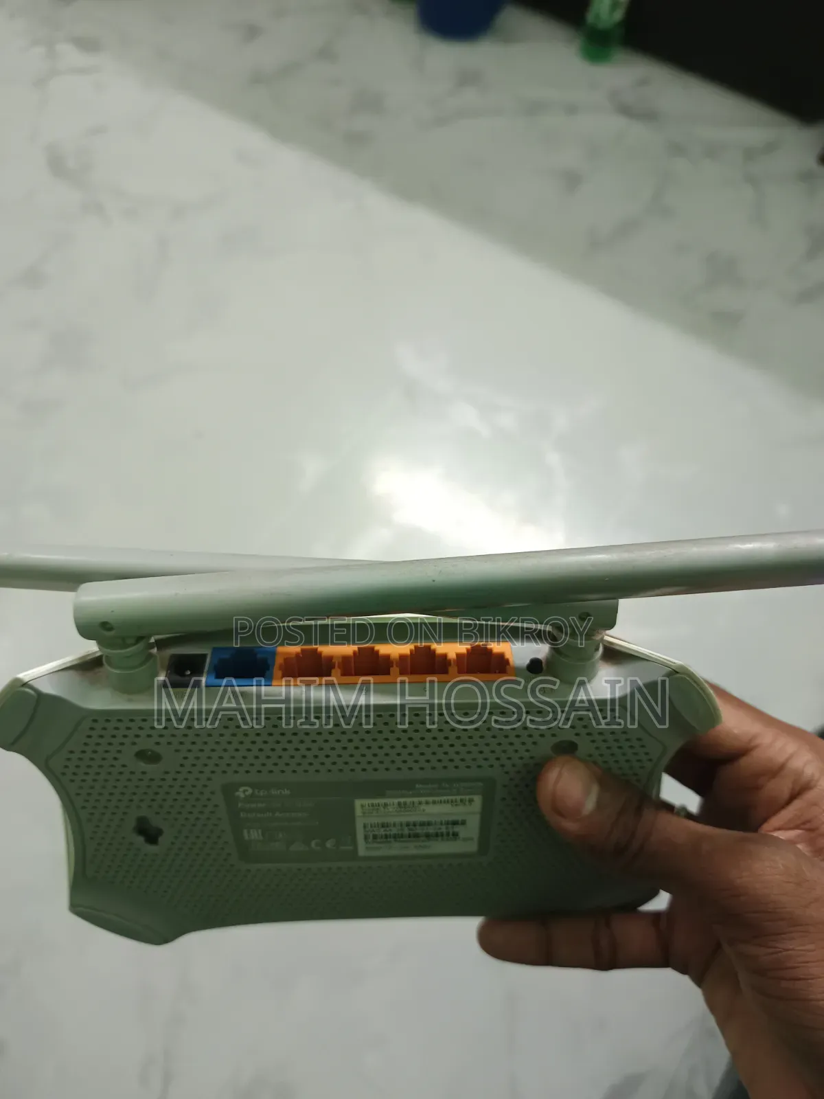 Tplink Router