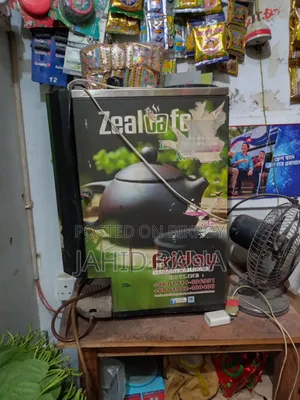Tea-Coffee Making Machine.