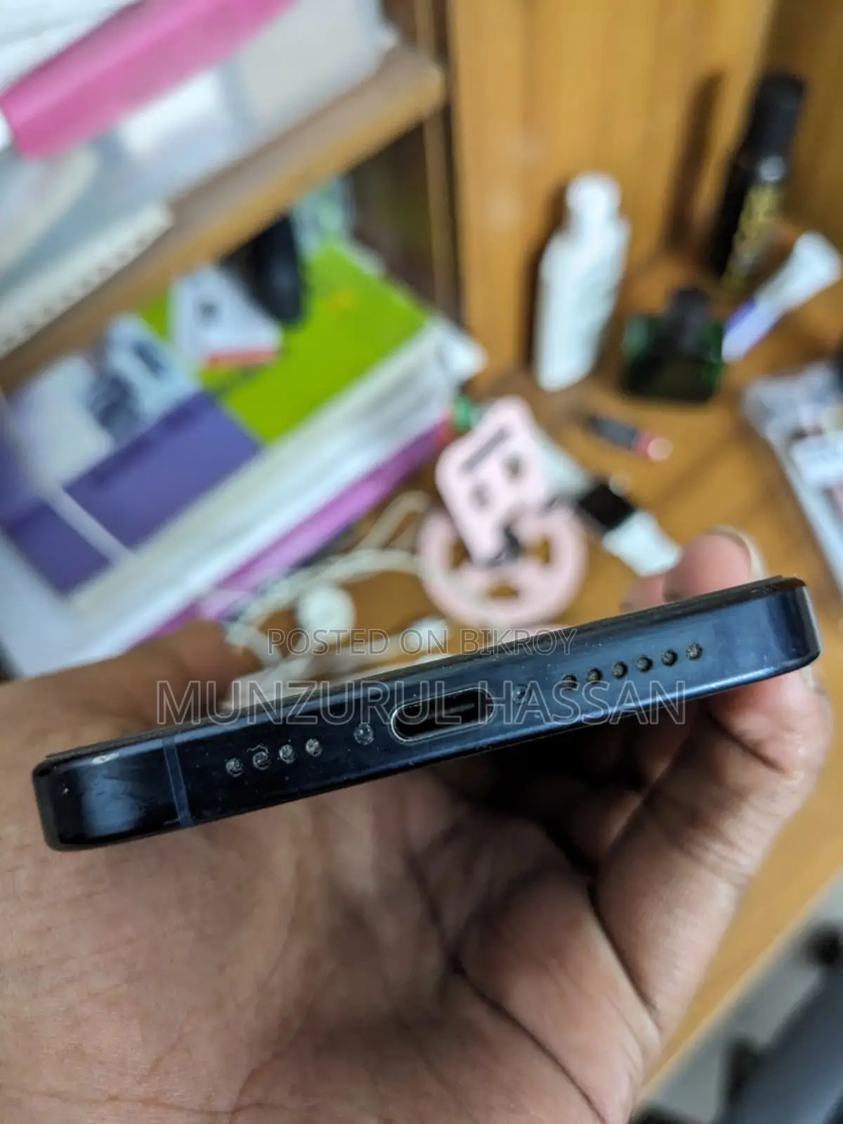 অ্যাপল আইফোন ১৫ প্রো ম্যাক্স ২৫৬ জিবি নীল