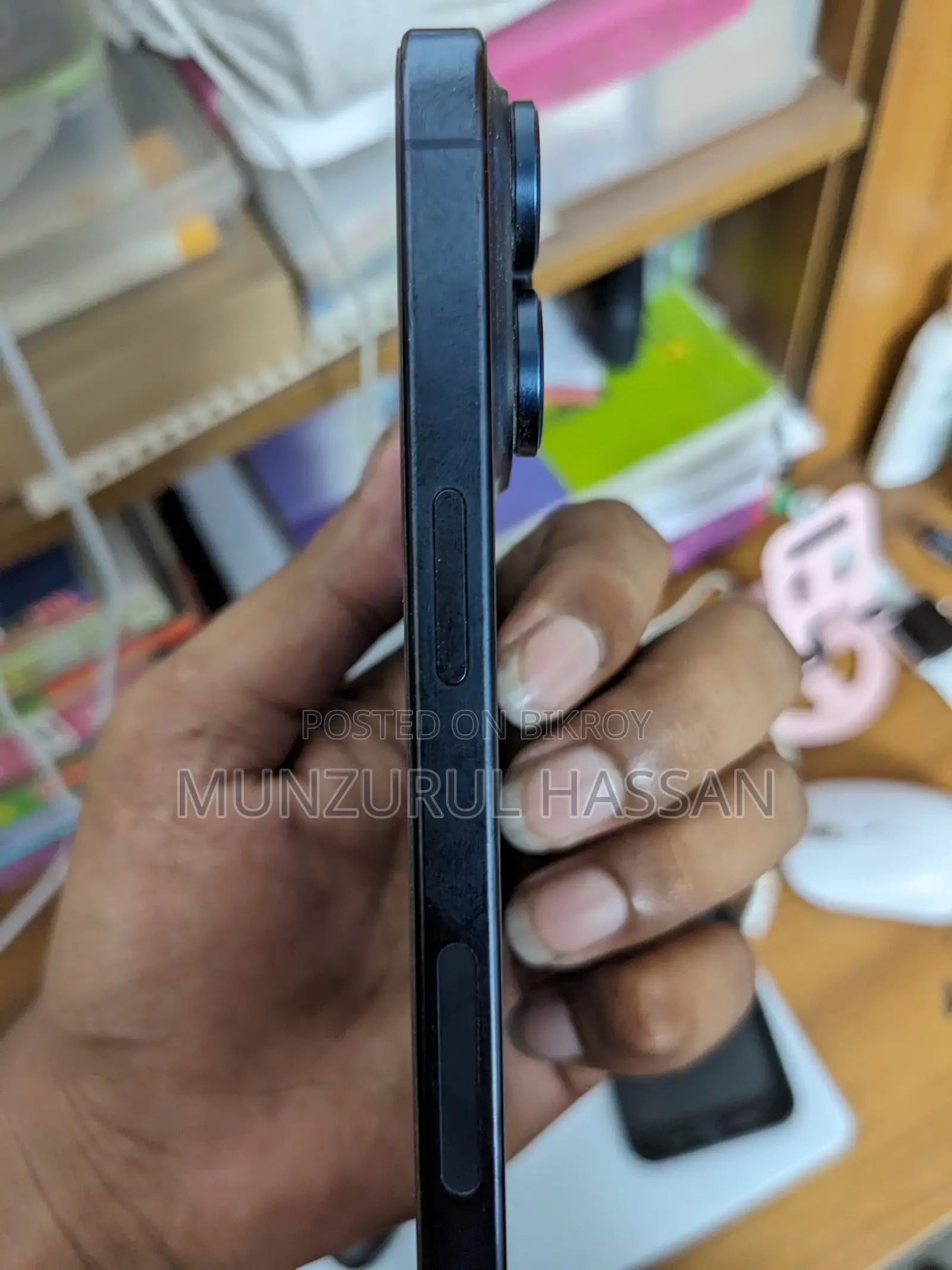 অ্যাপল আইফোন ১৫ প্রো ম্যাক্স ২৫৬ জিবি নীল