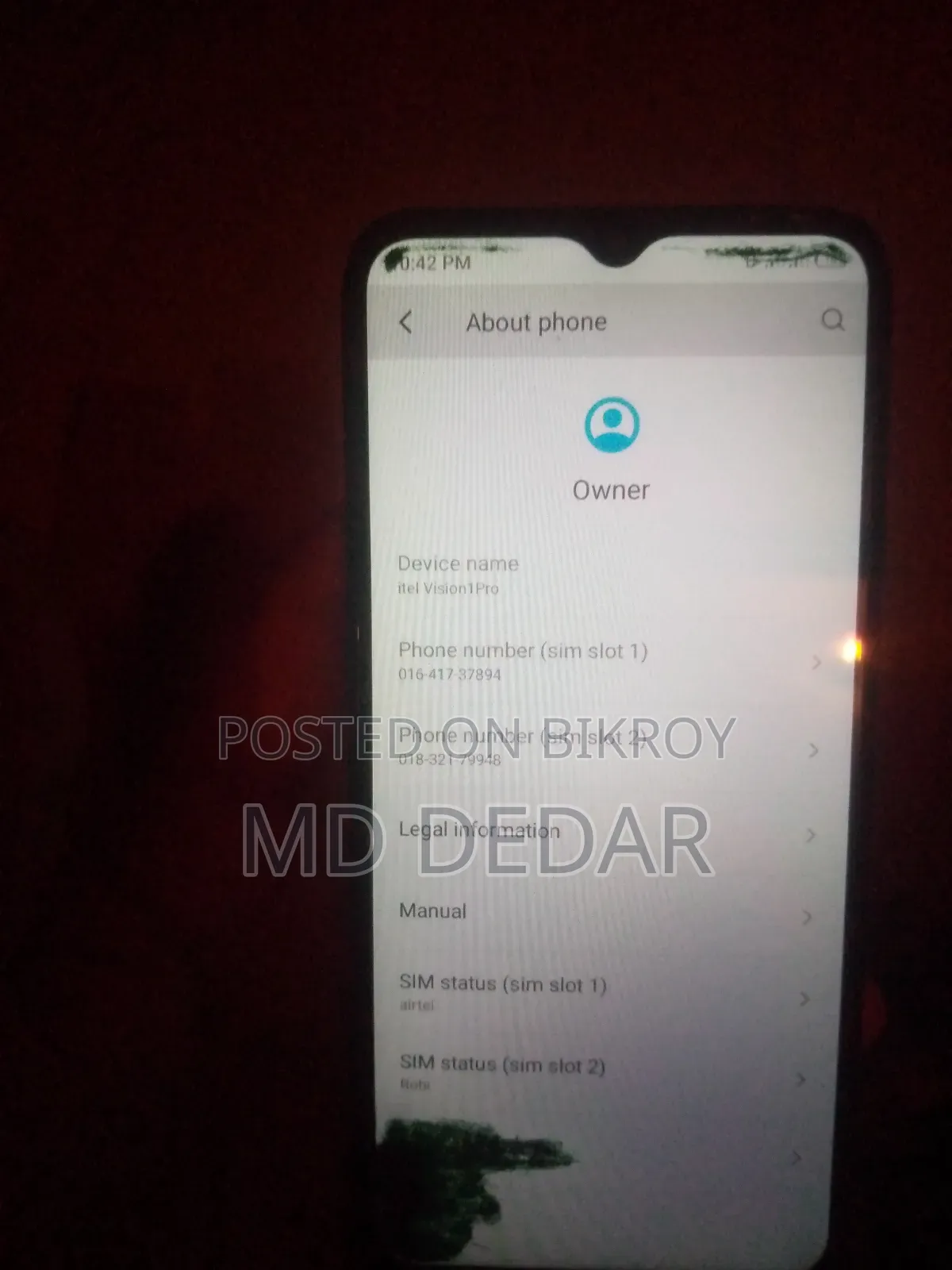 আইটেল ভিশন ১ প্রো ৩২ জিবি নীল