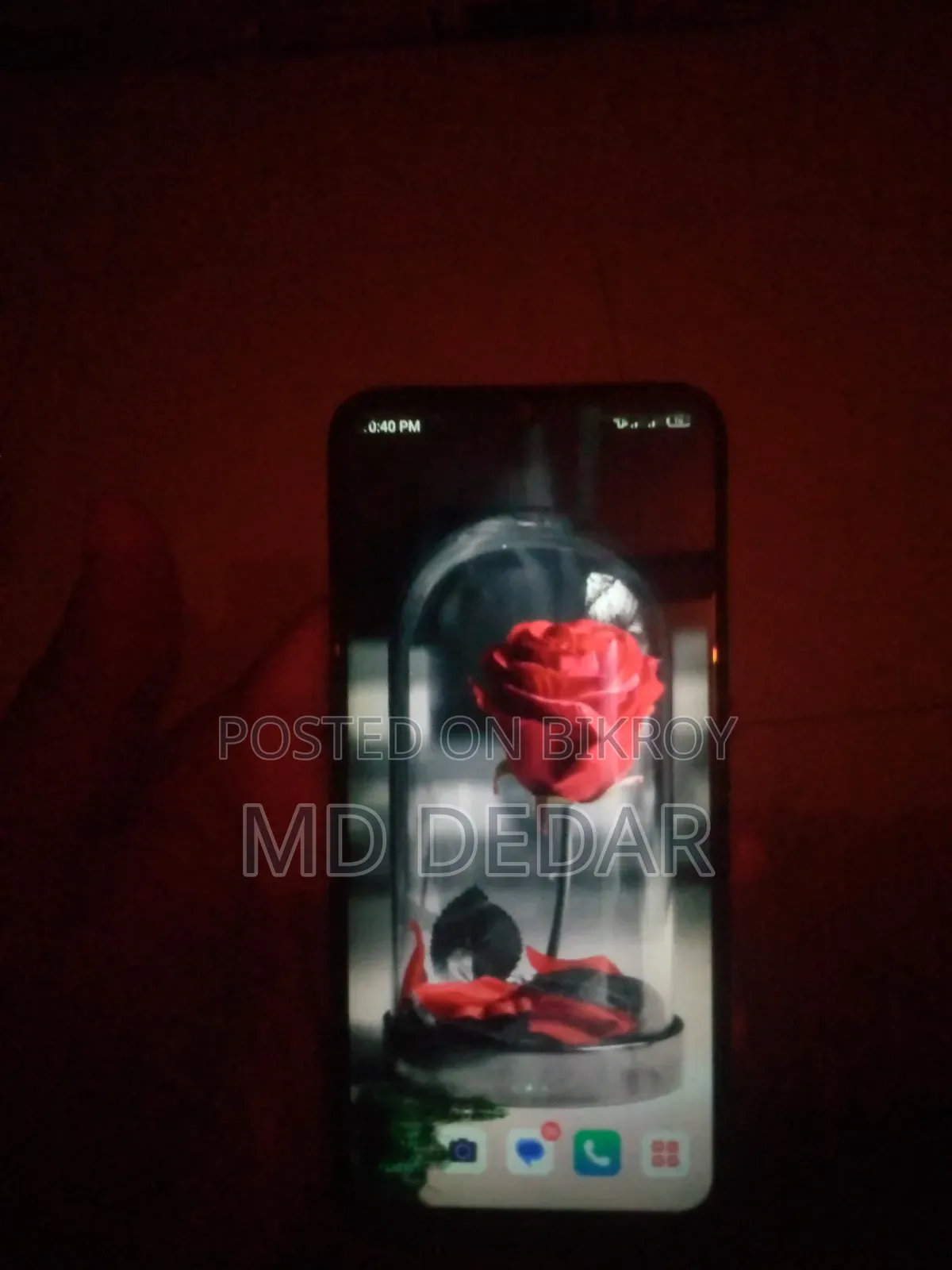 আইটেল ভিশন ১ প্রো ৩২ জিবি নীল