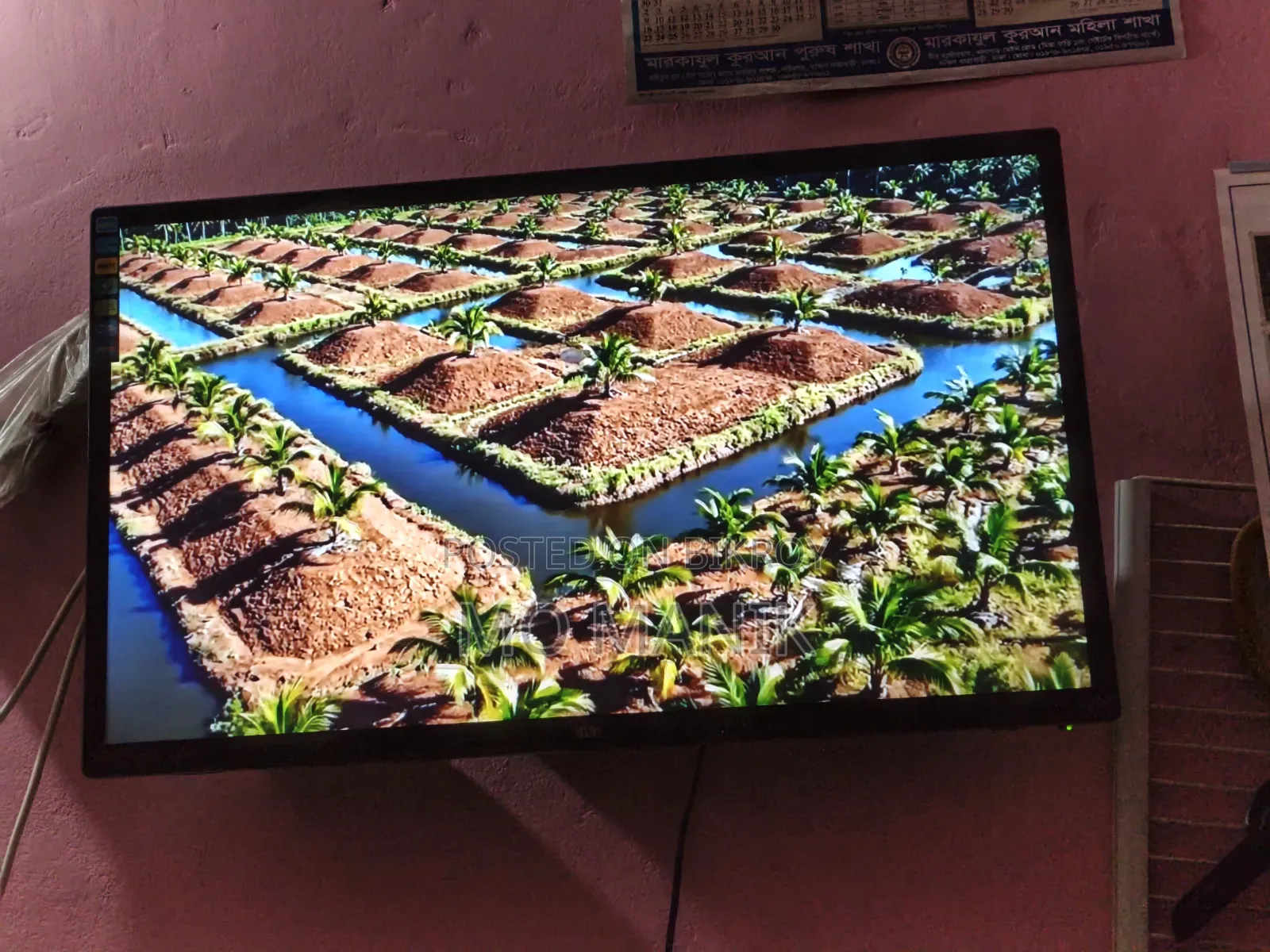 একটি টিভি বিক্রি করব এলইডি টিভি