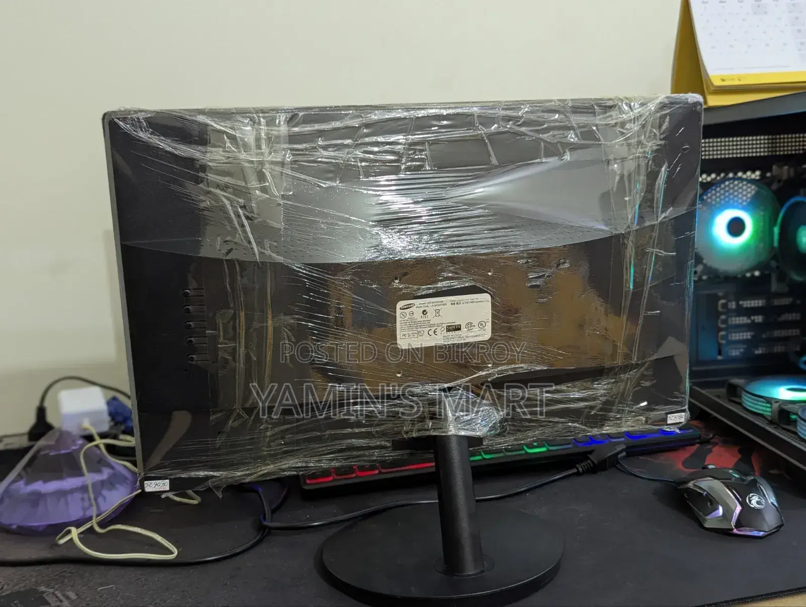 21.5" Samsung Monitor