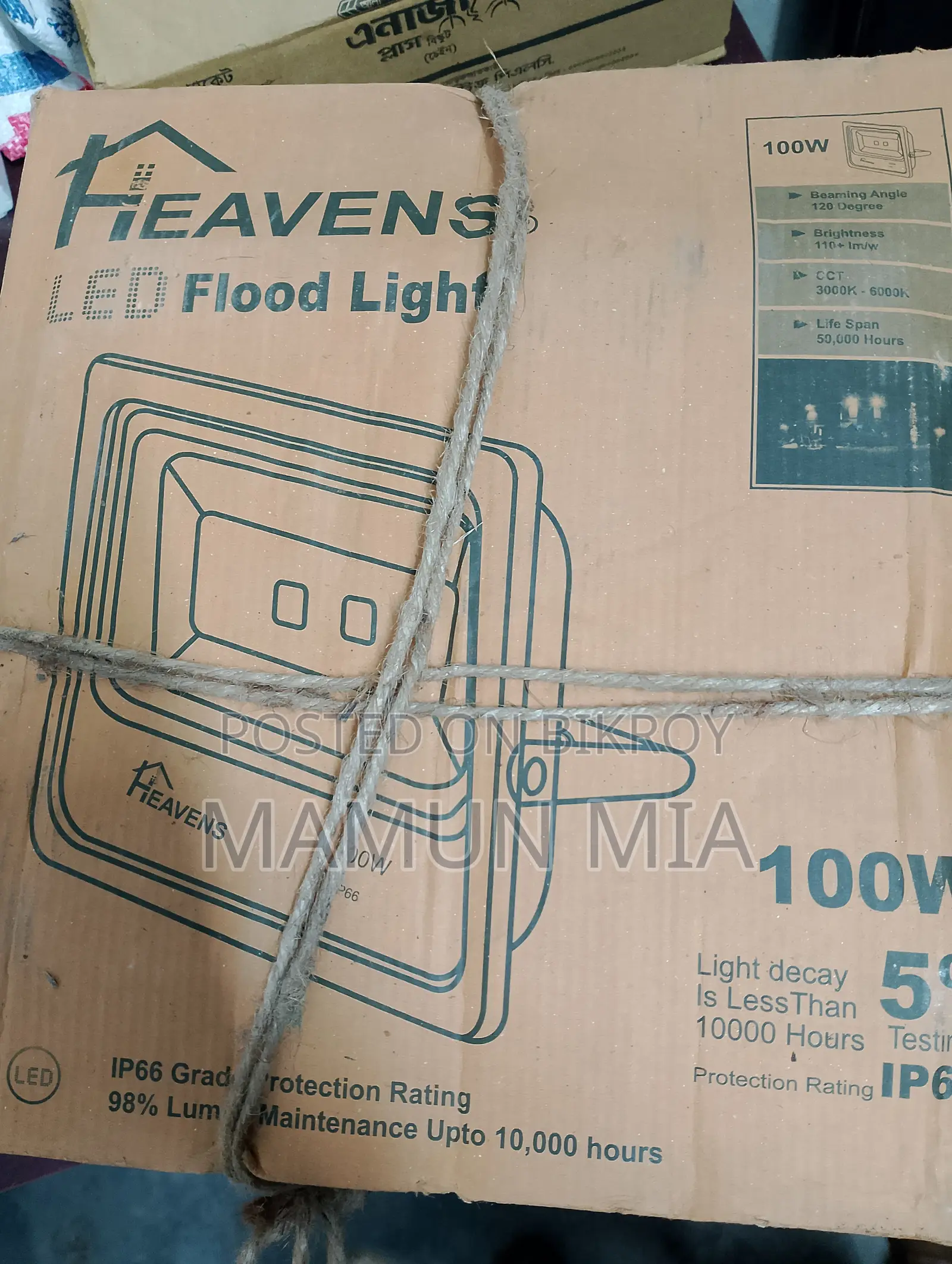 Heavens 100 Watt Led Flood Light