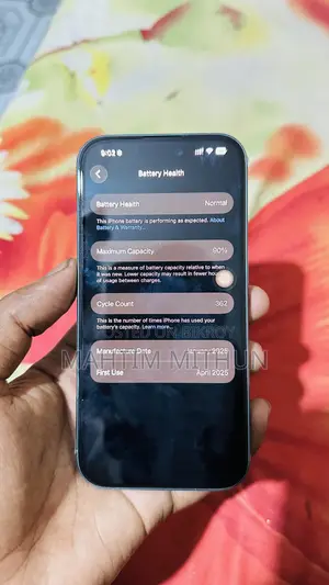Apple iPhone 16 128 GB Blue
