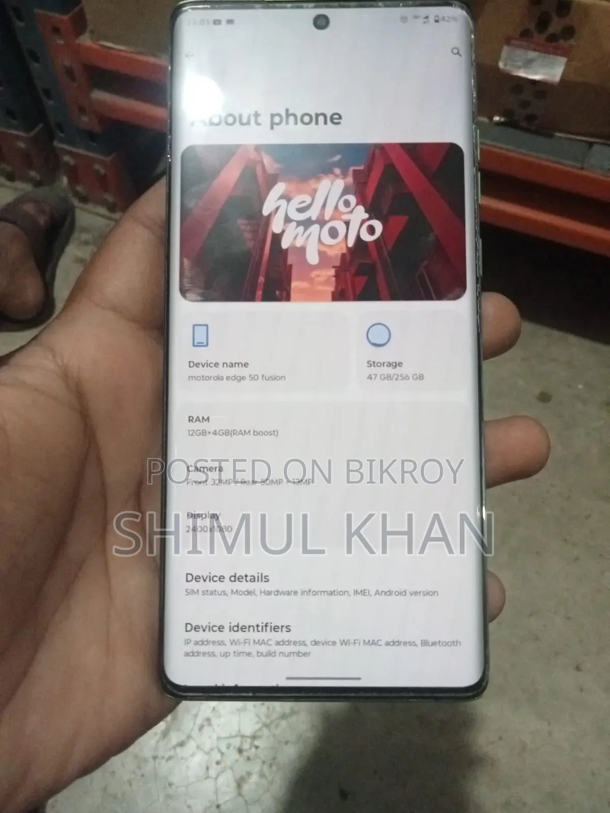নতুন Motorola Edge 50 Fusion ২৫৬ জিবি সবুজ