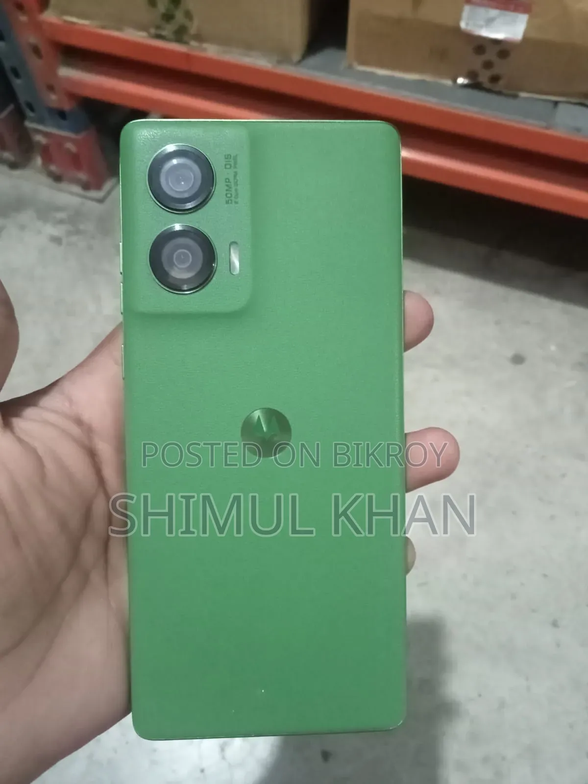 নতুন Motorola Edge 50 Fusion ২৫৬ জিবি সবুজ