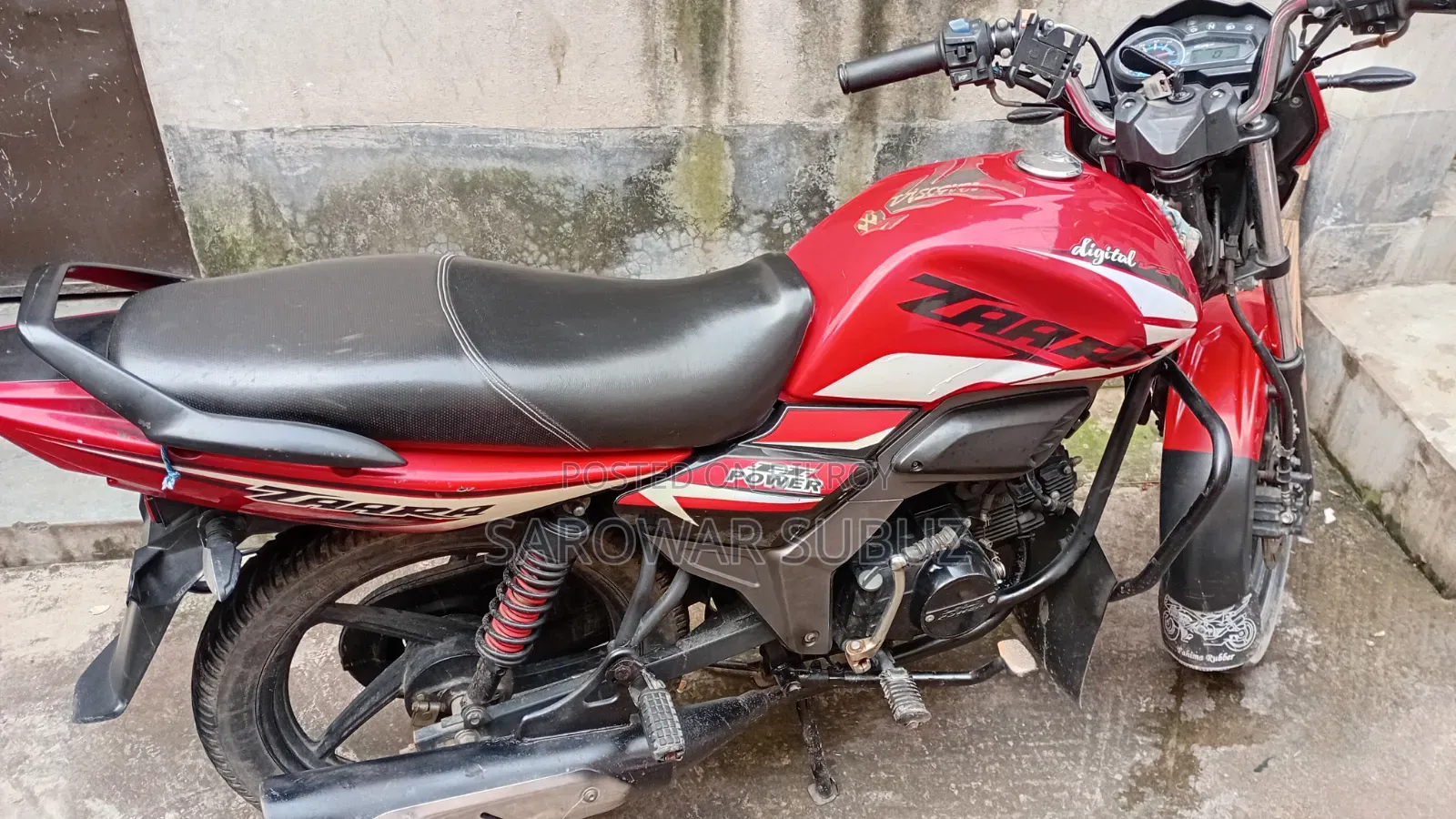 H Power ZAARA DIGITAL V2 ২০২৩ লাল